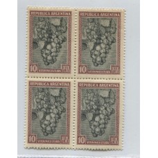 ARGENTINA 1935 GJ 764A CUADRO DE ESTAMPILLAS MINT U$ 78